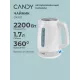Чайник Candy CK-101 белый