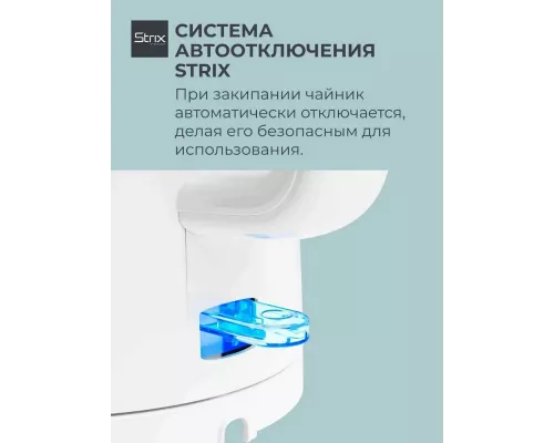 Чайник Candy CK-102 белый