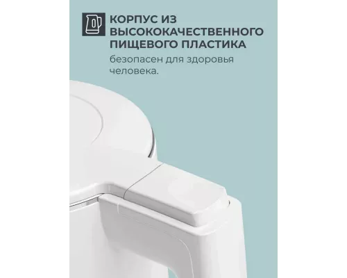 Чайник Candy CK-102 белый