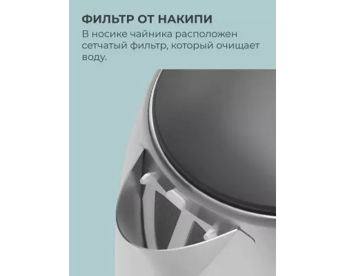 Чайник Candy CK-203 графит