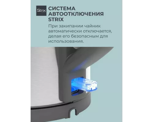 Чайник Candy CK-203 графит