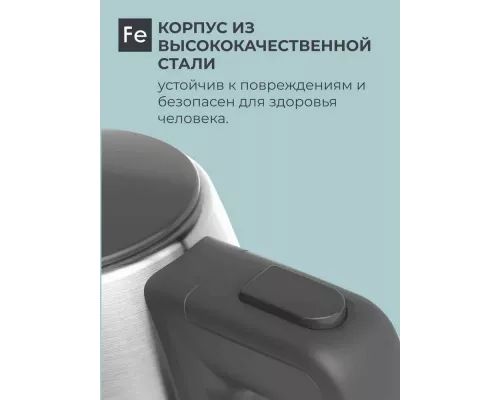 Чайник Candy CK-203 графит