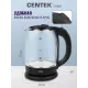 Чайник Centek CT-0010