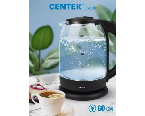Чайник Centek CT-0010