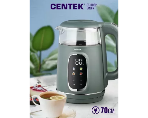 Чайник Centek CT-0052 Green