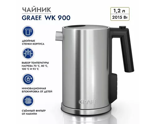 Чайник Graef WK 900