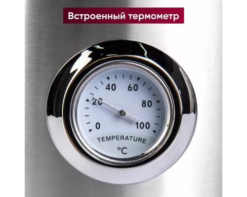 Чайник Gressel GRK-1109S серебристый