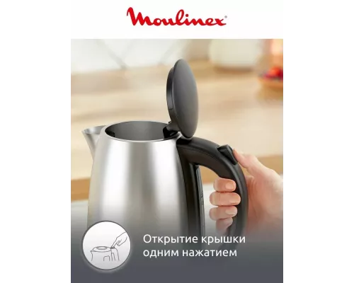 Чайник Moulinex BY3R0DF0
