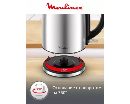Чайник Moulinex BY3R0DF0