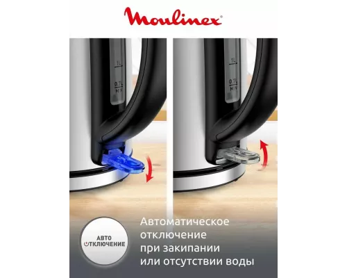 Чайник Moulinex BY3R0DF0