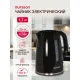 Чайник Oursson KE1714P/BL черный