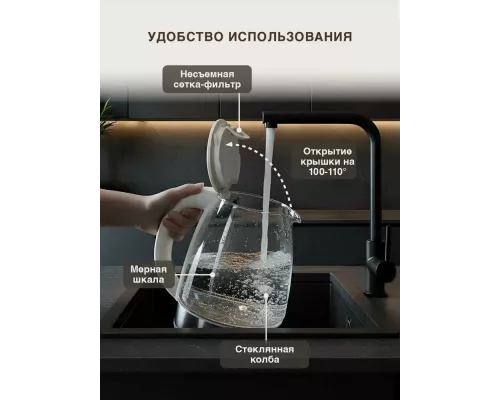 Чайник Oursson KE1744GD/IV слоновая кость