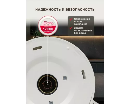 Чайник Oursson KE1744GD/IV слоновая кость