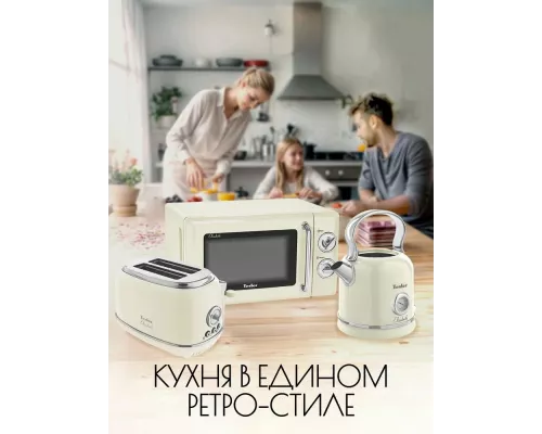 Чайник TESLER KT-1745 BEIGE