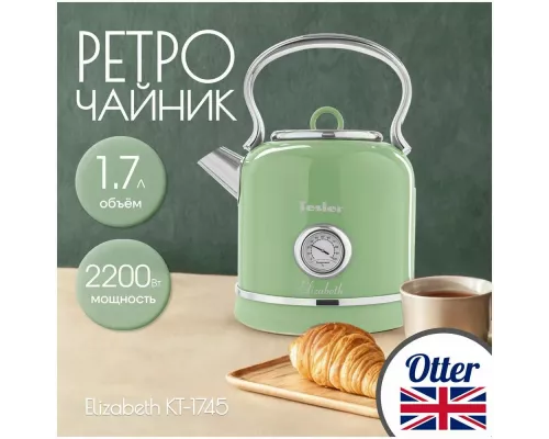 Чайник TESLER KT-1745 GREEN