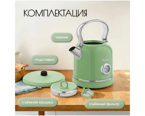 Чайник TESLER KT-1745 GREEN