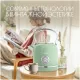Чайник TESLER KT-1745 GREEN