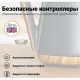 Чайник TESLER KT-1750 GREY