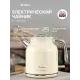 Чайник TESLER KT-1756 BEIGE