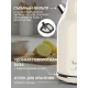 Чайник TESLER KT-1756 BEIGE