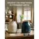 Чайник TESLER KT-1760 BEIGE