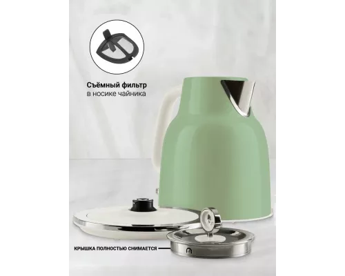 Чайник TESLER KT-1760 GREEN