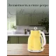 Чайник TESLER KT-1760 YELLOW