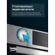 Духовой шкаф Beko BBCM12300X