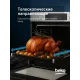 Духовой шкаф Beko BBCM12300X