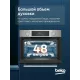 Духовой шкаф Beko BBCM12300X