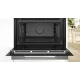 Духовой шкаф BOSCH CSG7364B1