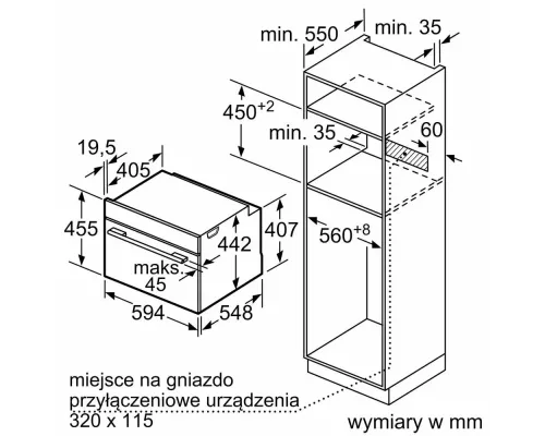 Духовой шкаф BOSCH CSG7364B1