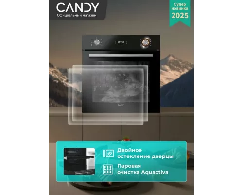 Духовой шкаф Candy COS625NL