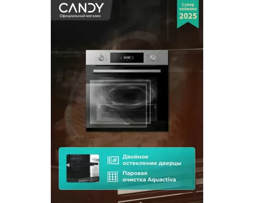 Духовой шкаф Candy COS625XBL