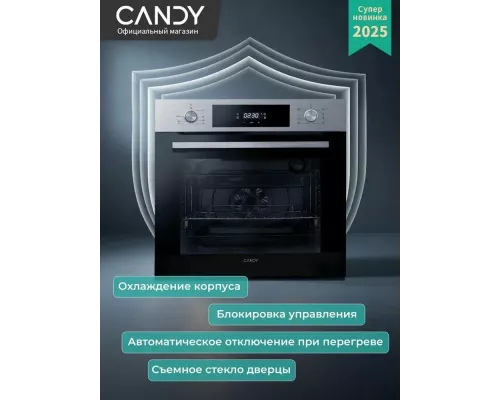 Духовой шкаф Candy COS625XBL