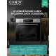 Духовой шкаф Candy COS625XBL