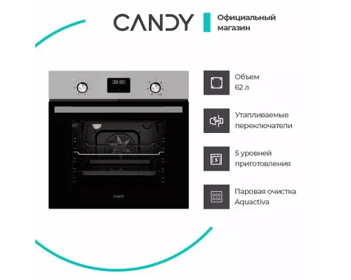 Духовой шкаф Candy COXP06NBX