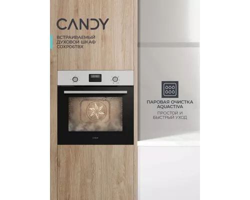 Духовой шкаф Candy COXP06TBX