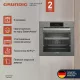 Духовой шкаф Grundig GEBM12300GSA серый
