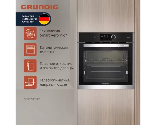 Духовой шкаф Grundig GEBM19600BCHI нержавеющая сталь/ черный