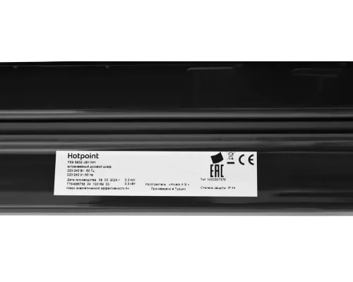 Духовой шкаф Hotpoin FE8 S832 JSH WH белый