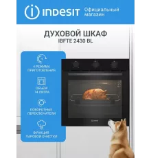 Духовой шкаф Indesit IBFTE 2430 BL черный