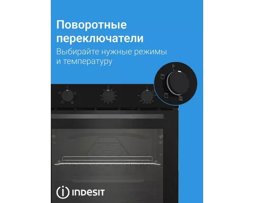 Духовой шкаф Indesit IBFTE 2430 BL черный