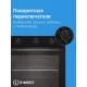 Духовой шкаф Indesit IBFTE 2430 BL черный