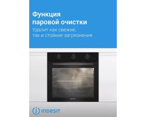 Духовой шкаф Indesit IBFTE 2430 BL черный
