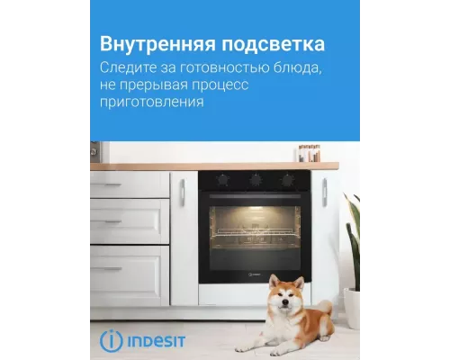 Духовой шкаф Indesit IBFTE 2430 BL черный