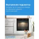 Духовой шкаф Indesit IBFTE 2430 BL черный