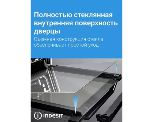 Духовой шкаф Indesit IBFTE 2430 BL черный
