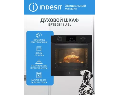 Духовой шкаф Indesit IBFTE 3841 J BL черный