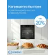Духовой шкаф Indesit IBFTE 3841 J BL черный